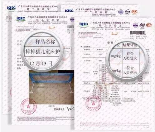 母婴专用消毒柜检测