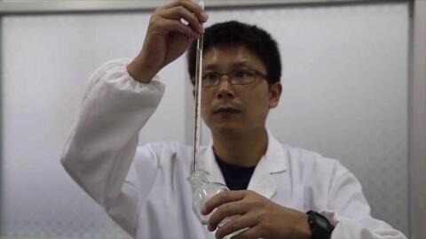 市政污水聚合硫酸铁检测