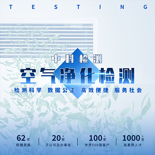 净化器图.jpg
