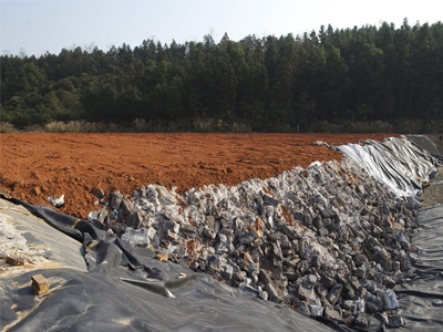 煤矸石固废检测,固废氰化物检测,嘉兴固废检测中心
