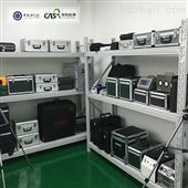 国科控股河南制药无尘车间洁净度检测