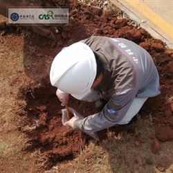广州河道河涌污泥检测单位