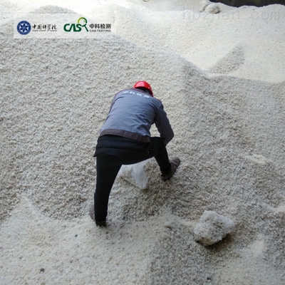 南宁综合利用评价单位,工业固体废物资源综合利用评价
