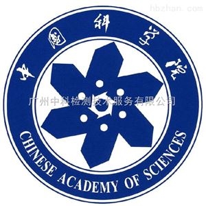 塑胶跑道检测