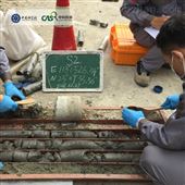 合成材料固体废物检测