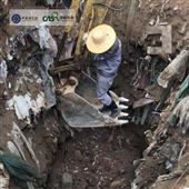 william威廉中文官网催化剂废弃物危废鉴别