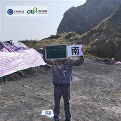 土壤氡检测供应