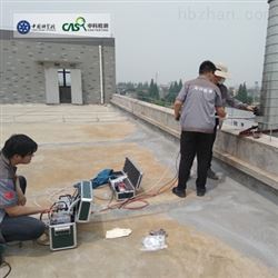 水气声工业固体废物资源综合利用评价收费