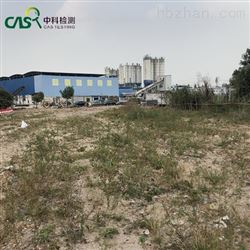 耕作层土壤剥离再利用方案 项目检测