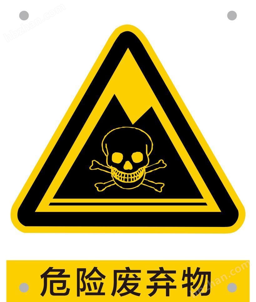 实验室认可咨询