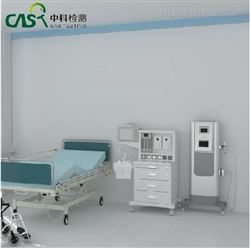 医院受控环境洁净检测收费标准-超净工作台