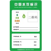 涉水产品检测--1900倍超标!净水器变污水器