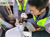 海水检测海水质量如何检测