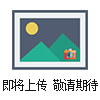 危化品检测机构报价 环境监测与检测